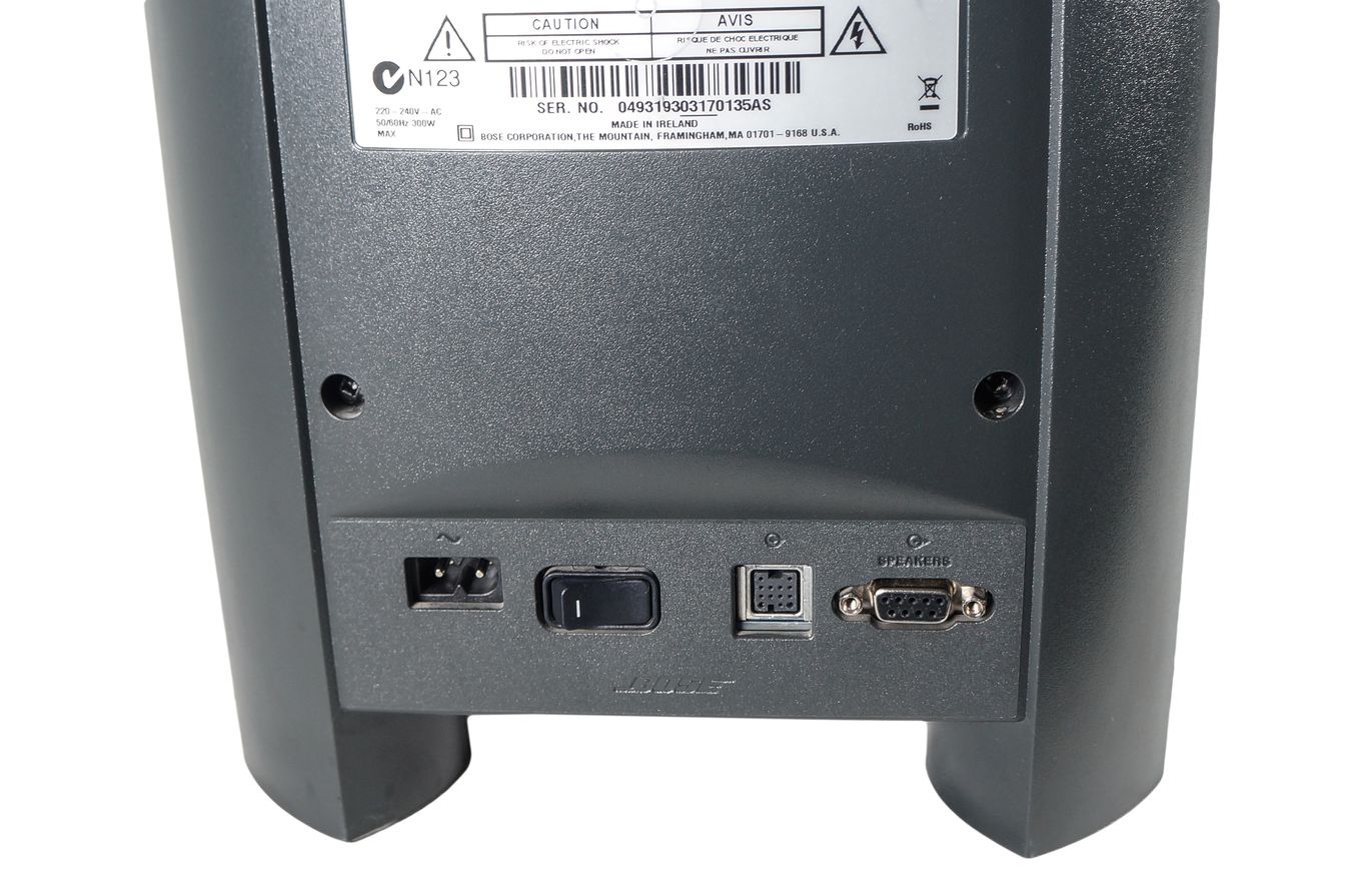 Bose_321_3-2-1_Series_III_Heimkino-system_mit_HDMI_19_result