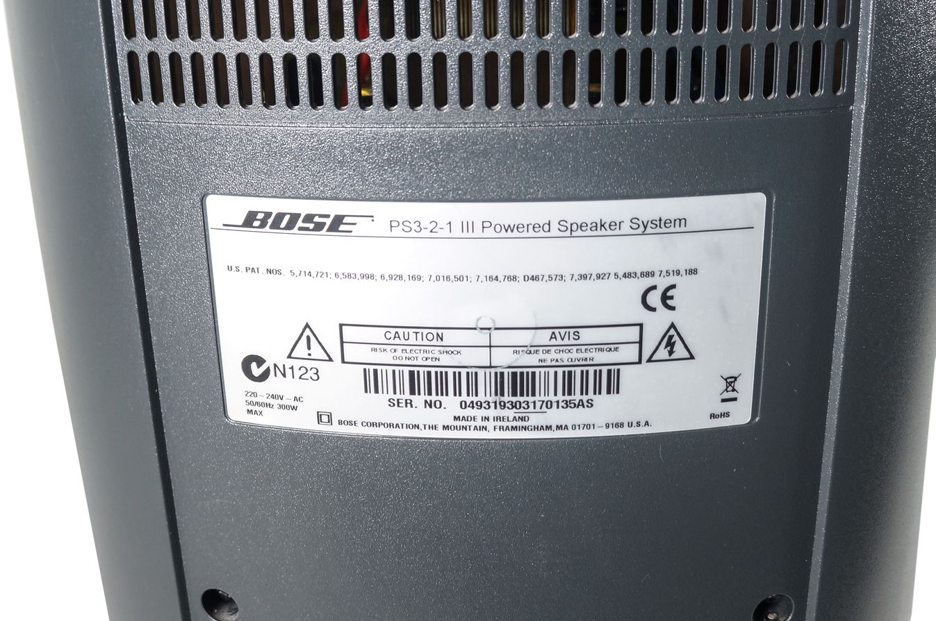 Bose_321_3-2-1_Series_III_Heimkino-system_mit_HDMI_30_result