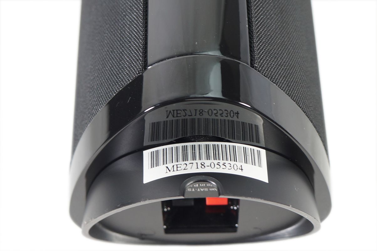 2x_Harman_Kardon_SAT-TS2BQ_Lautsprecher_mit_Kabeln_09_result