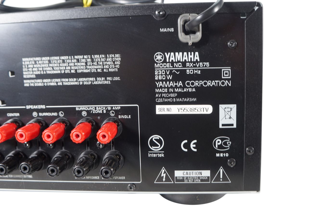 Yamaha_RX-V575_Netzwerk_7.2_AV-Receiver_Schwarz_10_result