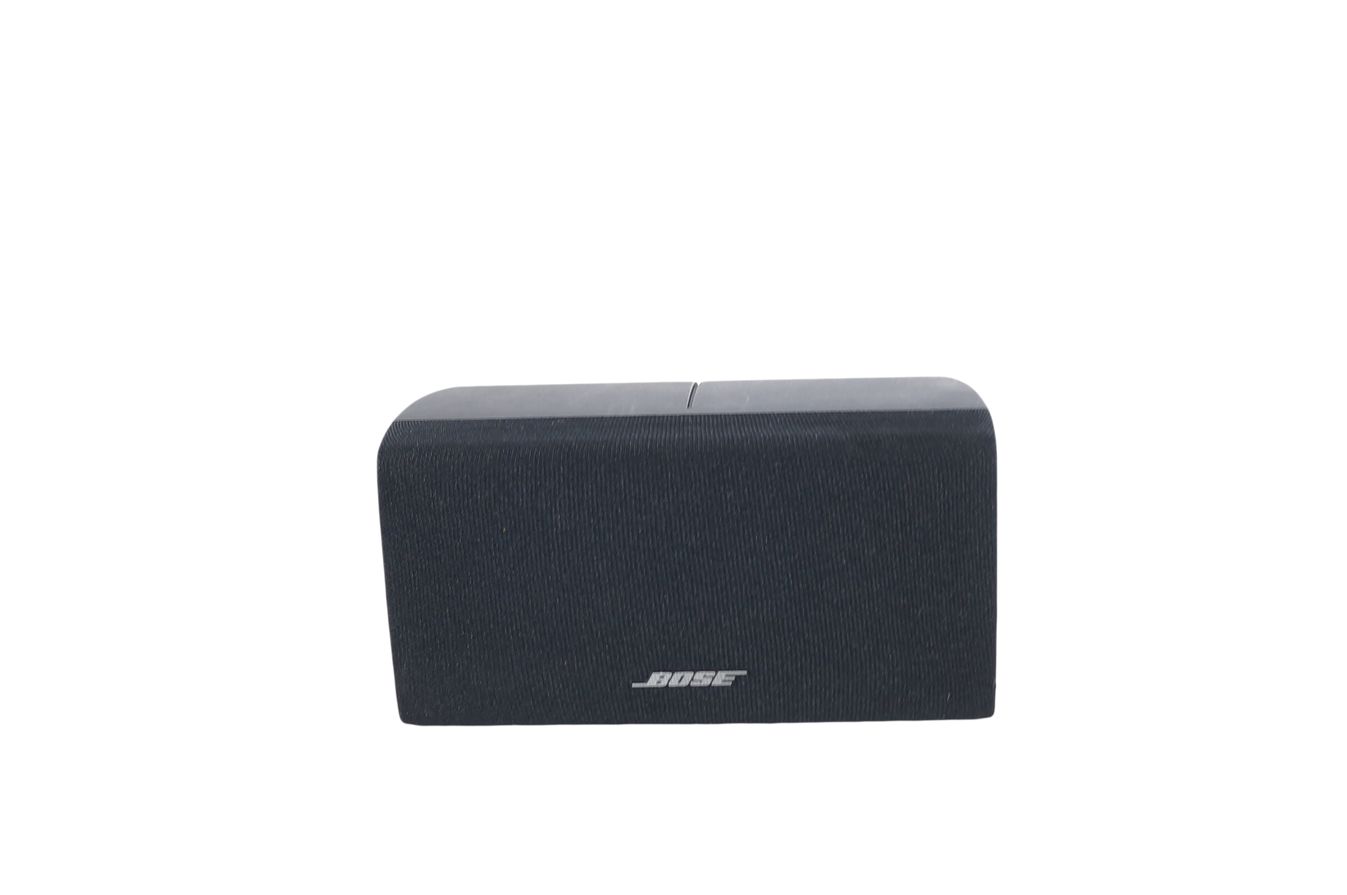 Bose_Acoustimass_Center_Doppelcube_Lautsprecher_Box_Series_III_Schwarz_02_result