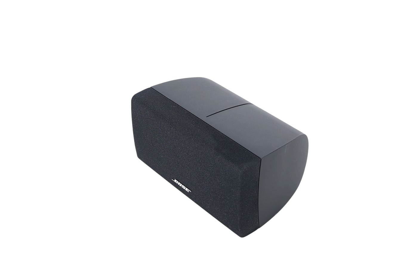 Bose_Acoustimass_Center_Doppelcube_Lautsprecher_Box_Series_III_Schwarz_03_result