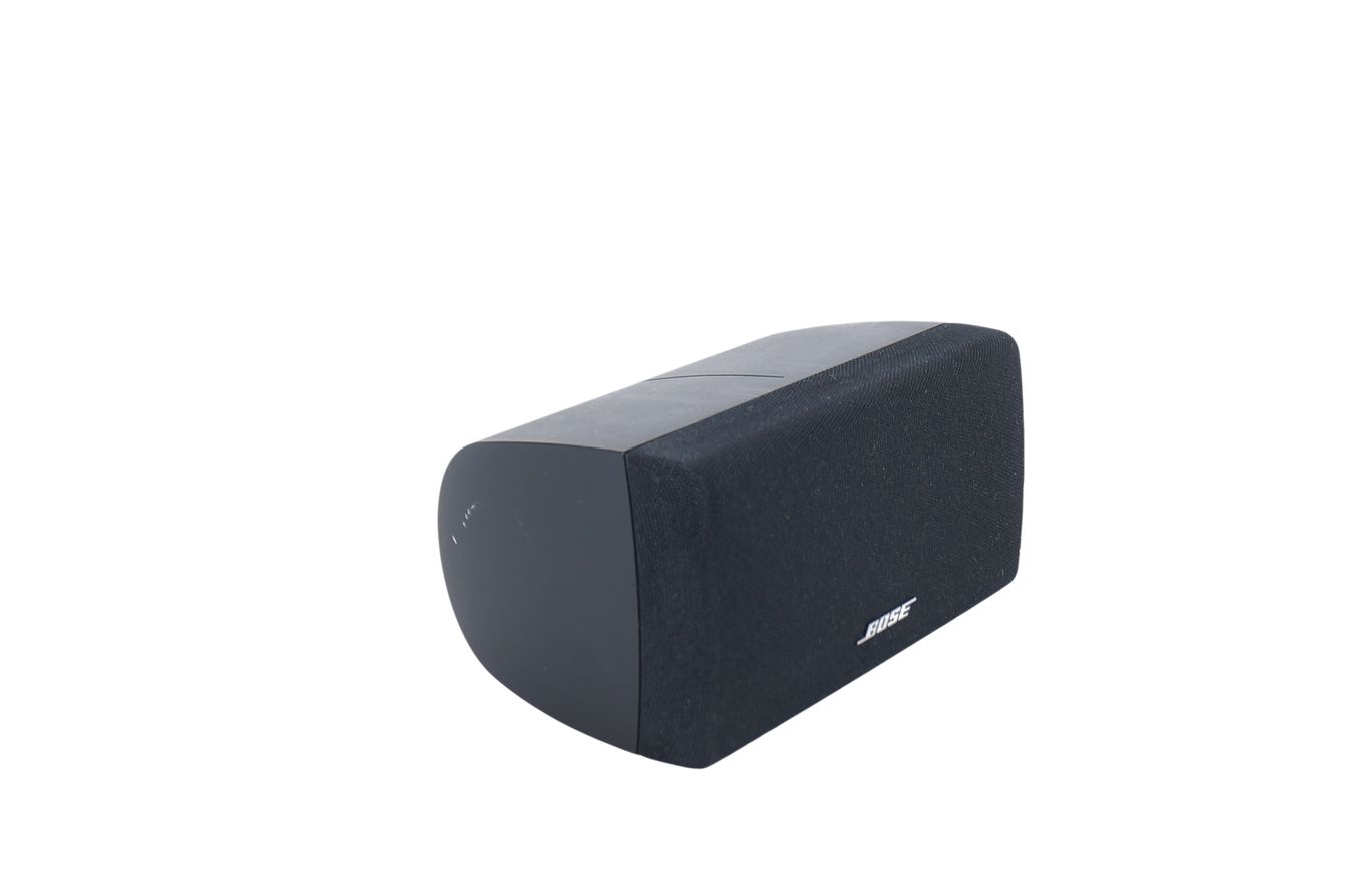 Bose_Acoustimass_Center_Doppelcube_Lautsprecher_Box_Series_III_Schwarz_04_result