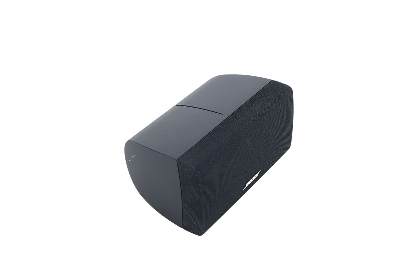 Bose_Acoustimass_Center_Doppelcube_Lautsprecher_Box_Series_III_Schwarz_05_result