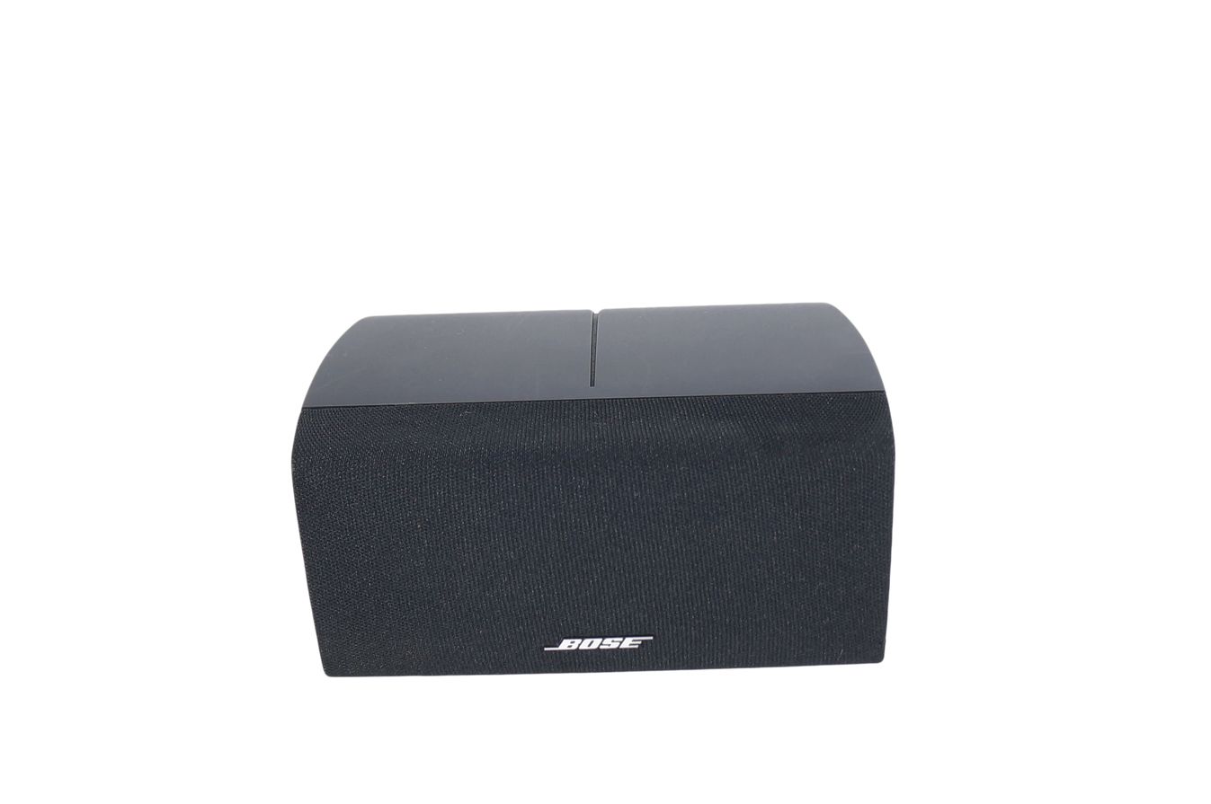 Bose_Acoustimass_Center_Doppelcube_Lautsprecher_Box_Series_III_Schwarz_06_result