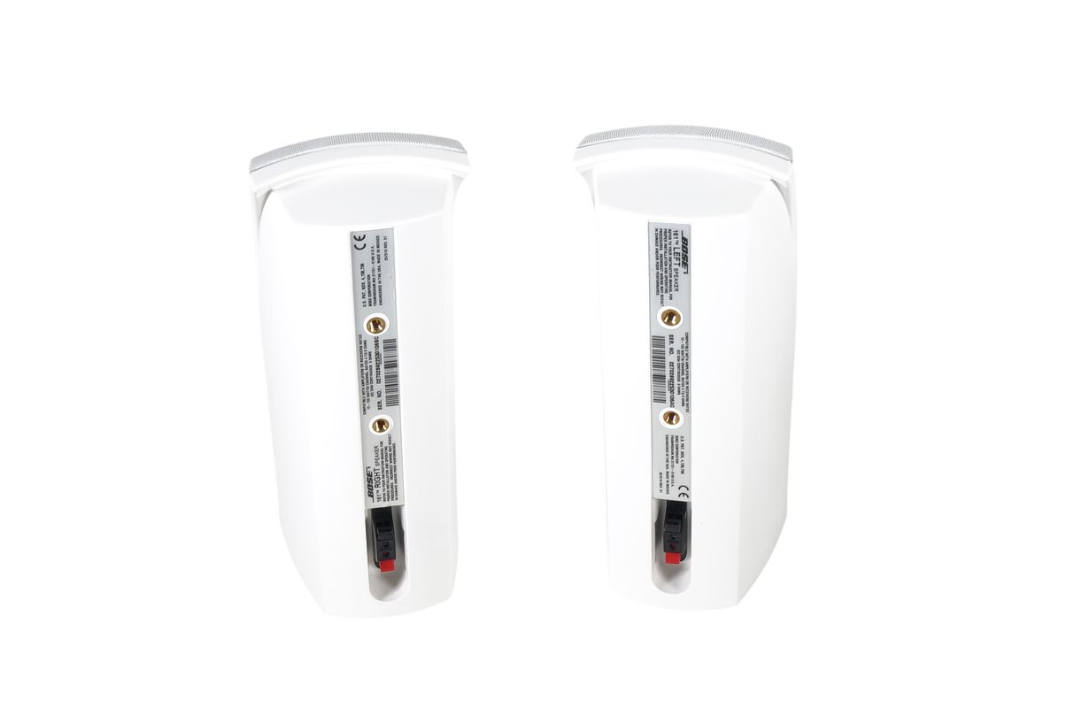 2x_Bose_161_Surround_Lautsprecher_Boxen_Satelliten_Weiss_03_result