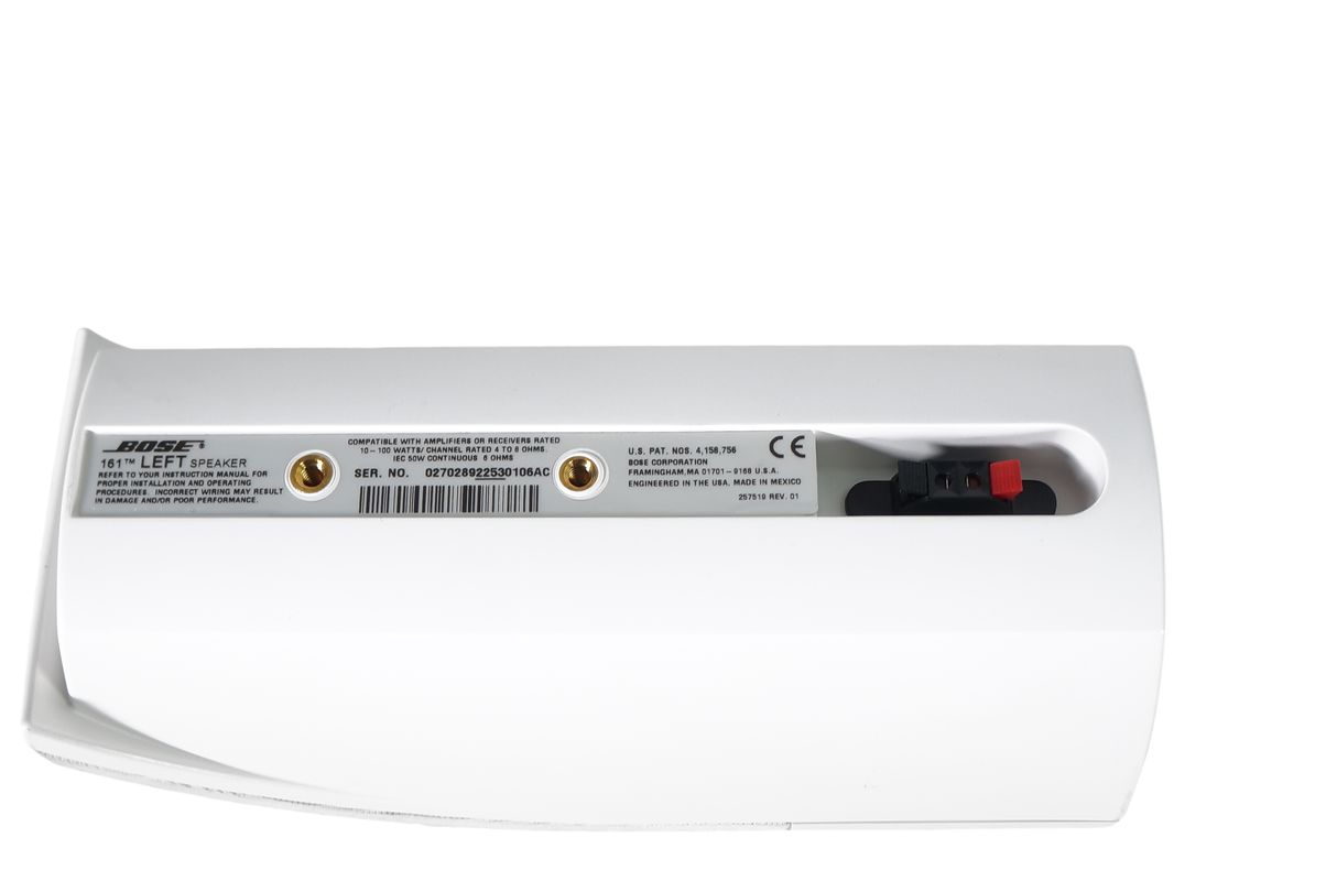 2x_Bose_161_Surround_Lautsprecher_Boxen_Satelliten_Weiss_05_result