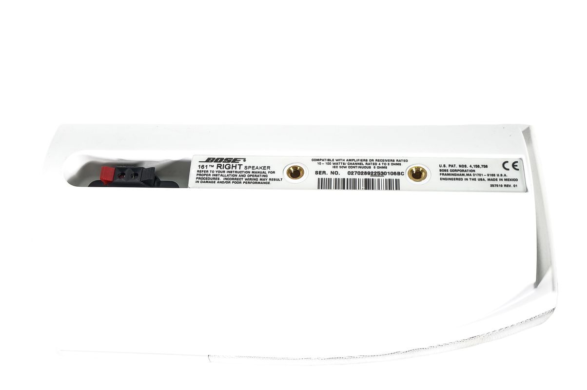 2x_Bose_161_Surround_Lautsprecher_Boxen_Satelliten_Weiss_07_result