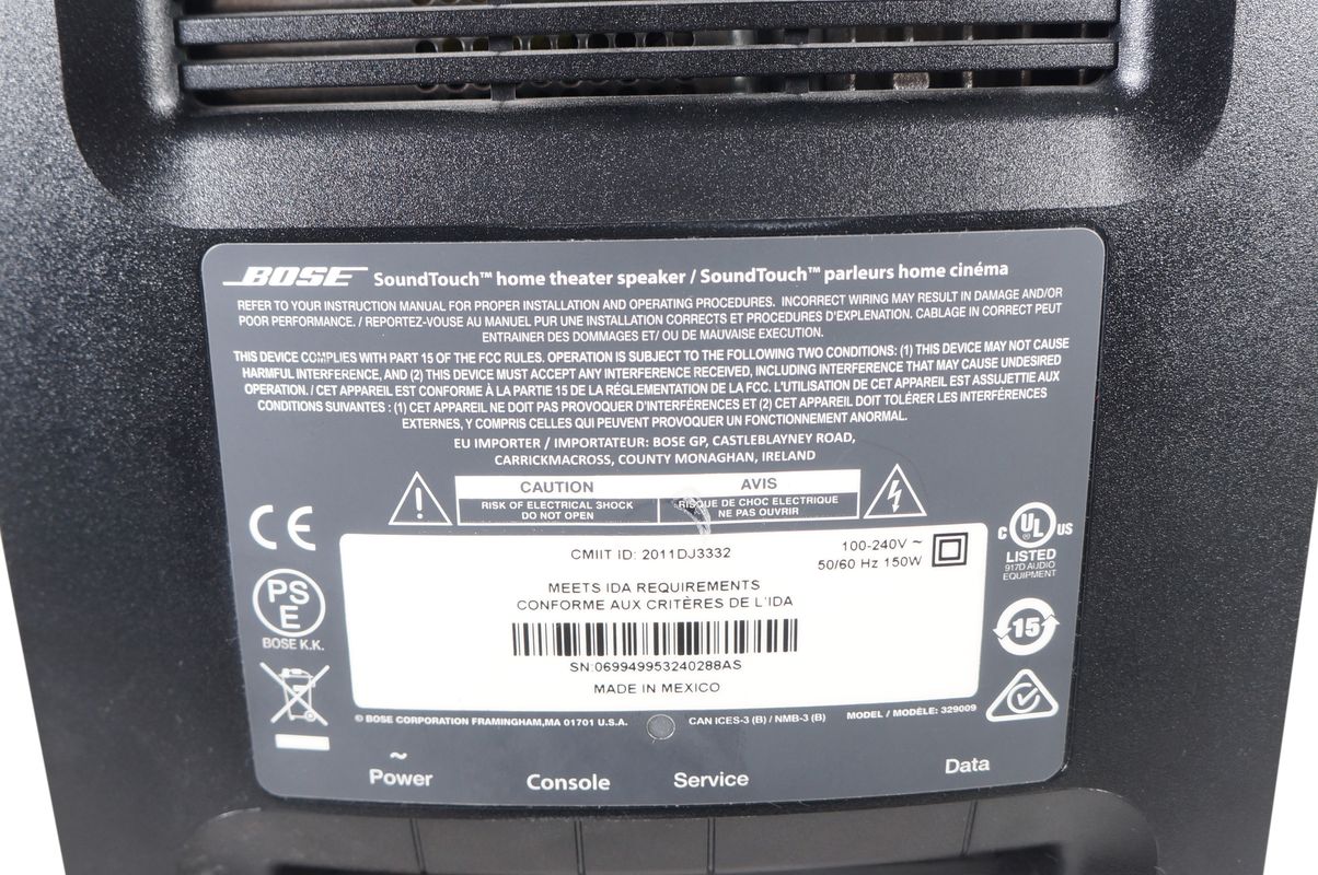 Bose_CineMate_120_Heimkino_System_Soundbar_06_result