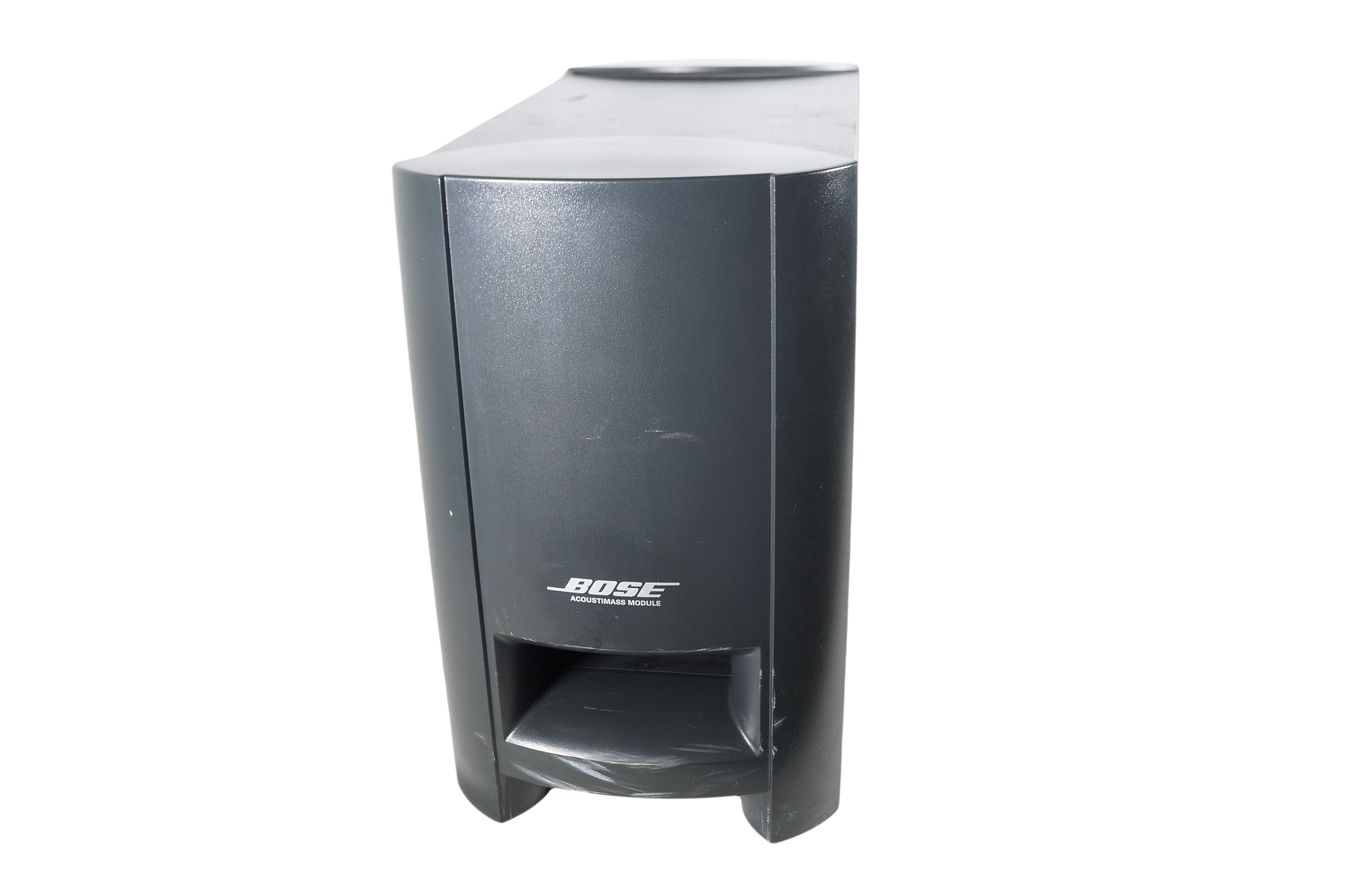 Bose_CineMate_Heimkino-system_Schwarz_05_result