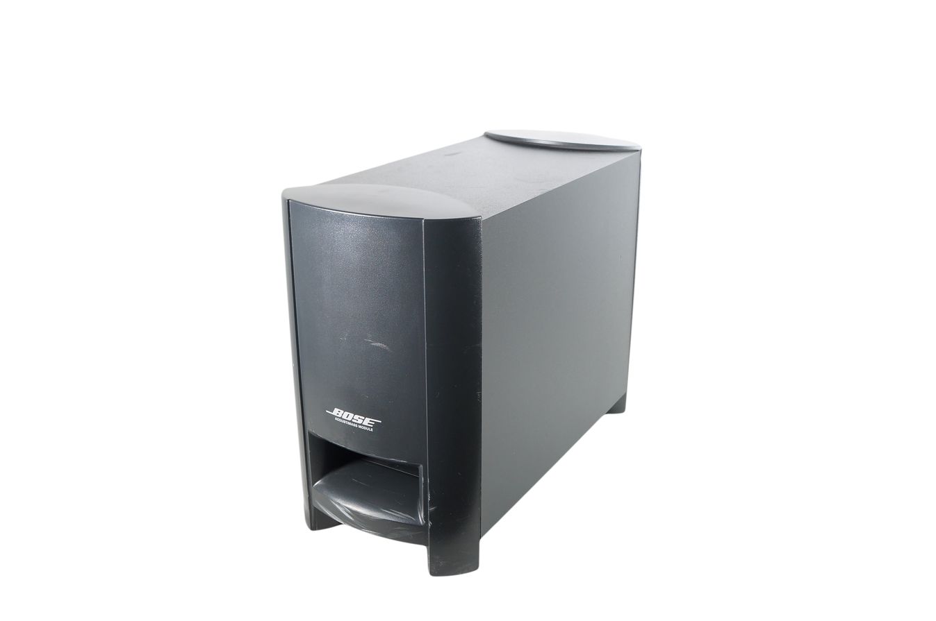 Bose_CineMate_Heimkino-system_Schwarz_result