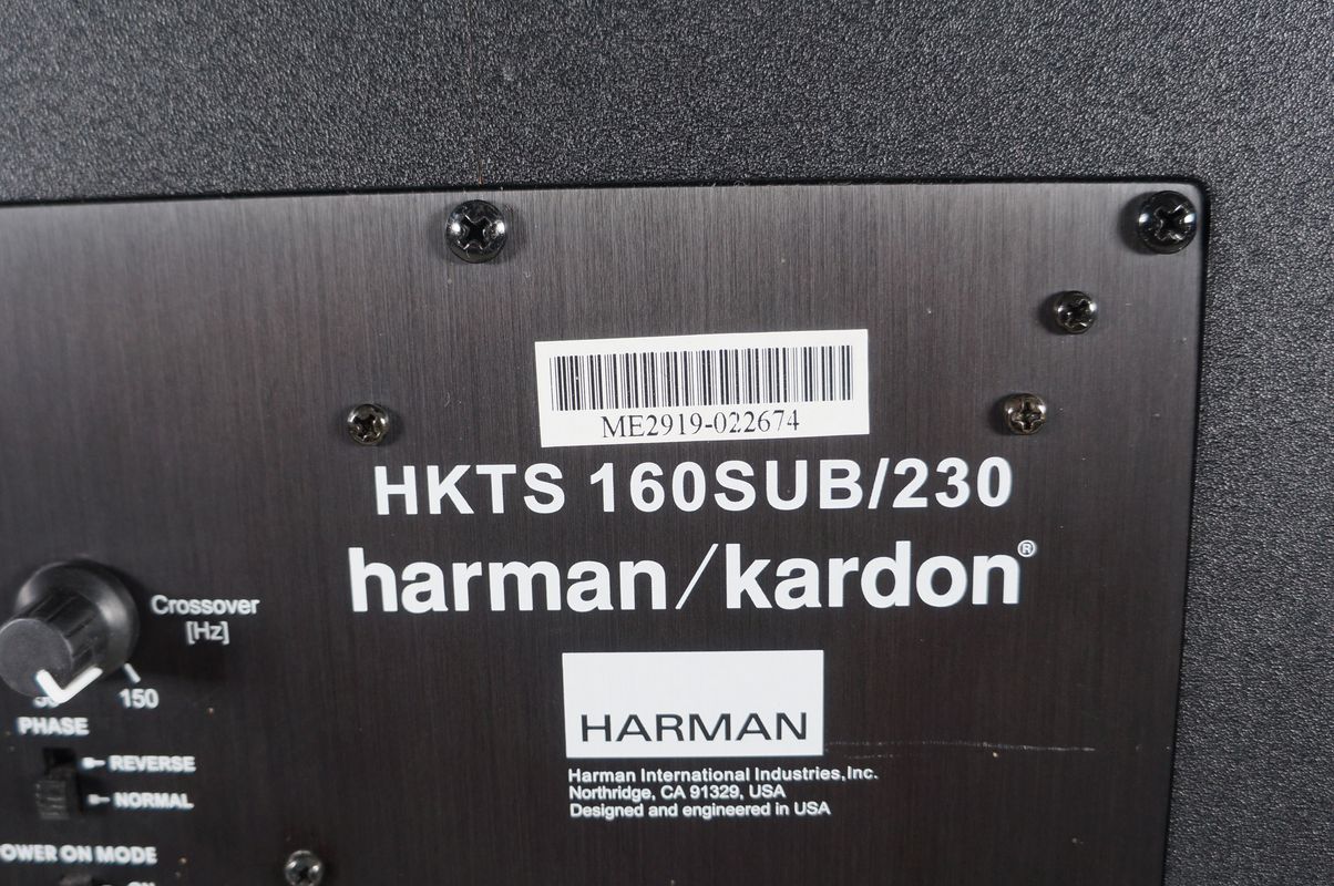 Harman_Kardon_HKTS_160-230_SUB_Subwoofer_Schwarz_08_result