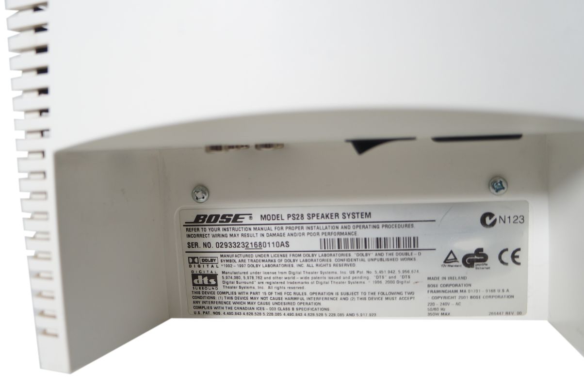 Bose_Lifestyle_28_PS28_5.1_Powered_Subwoofer_Aktiv_Weiss_10_result