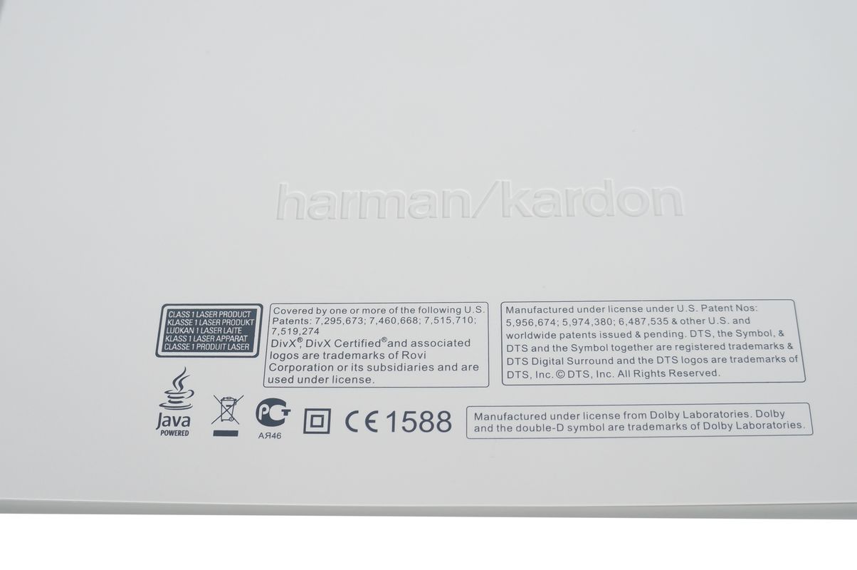 Harman_Kardon_BDS_577_5.1_Receiver_Blu-Ray_3D_Player_Weiss_06_result