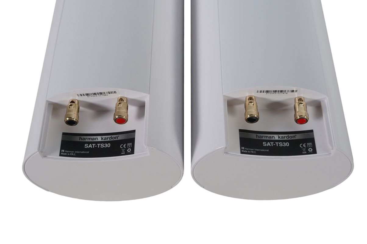 2x_Harman_Kardon_BDS_SAT-TS30_Lautsprecher_Boxen_Weiss_07_result