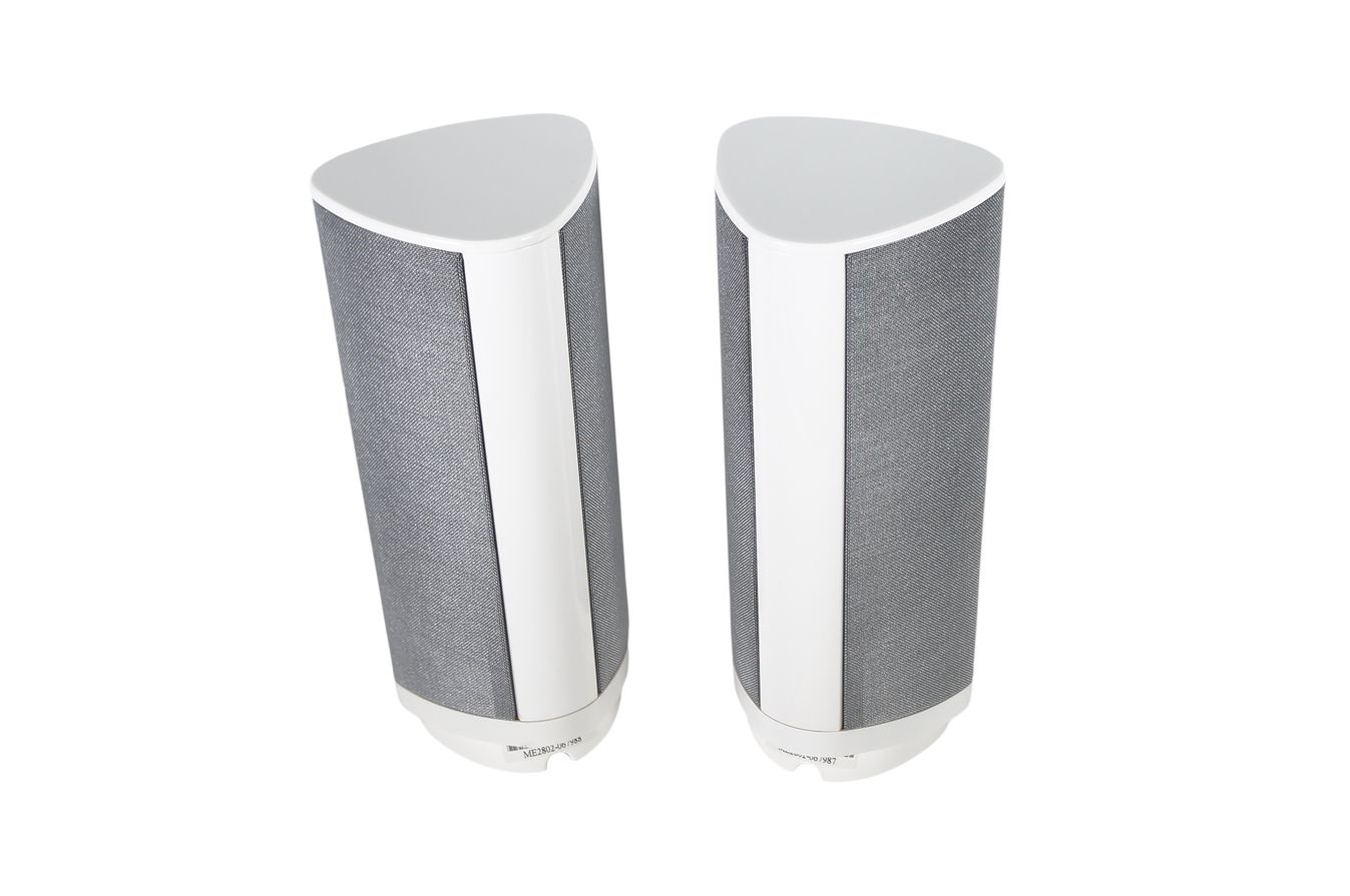 2x_Harman_Kardon_SAT-TS11_WQ_Lautsprecher_Boxen_HKTS_BDS_Weiss_10_result
