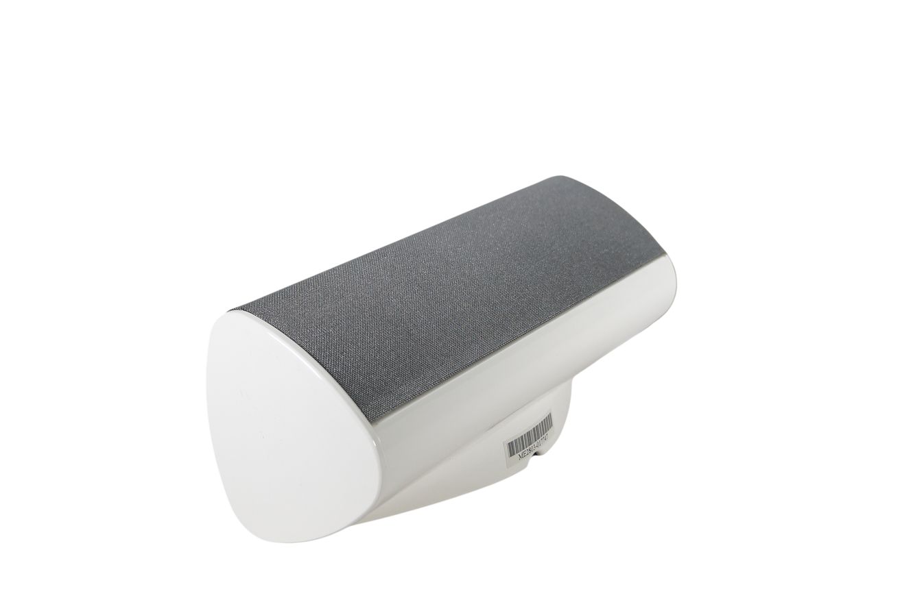 Harman_Kardon_CEN-TS11_WQ_Center_Lautsprecher_Box_Weiss_09_result