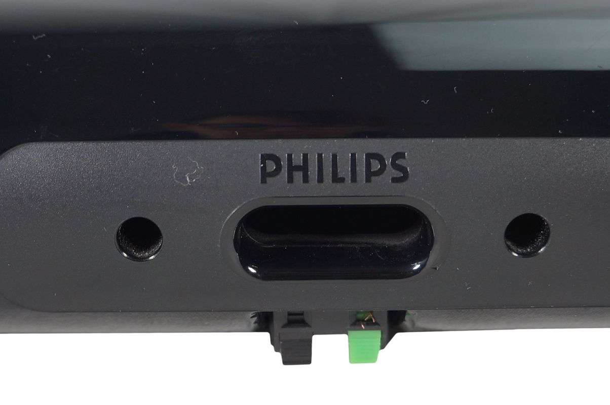 Phillips_HTS7500_Center_Lautsprecher_Speaker_Schwarz_11_result