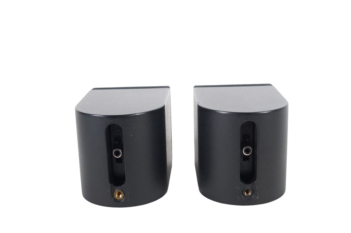 2x_Bose_Einzelcubes_Lautsprecher_Boxen_Series_II_mit_roten_Rand_10_result