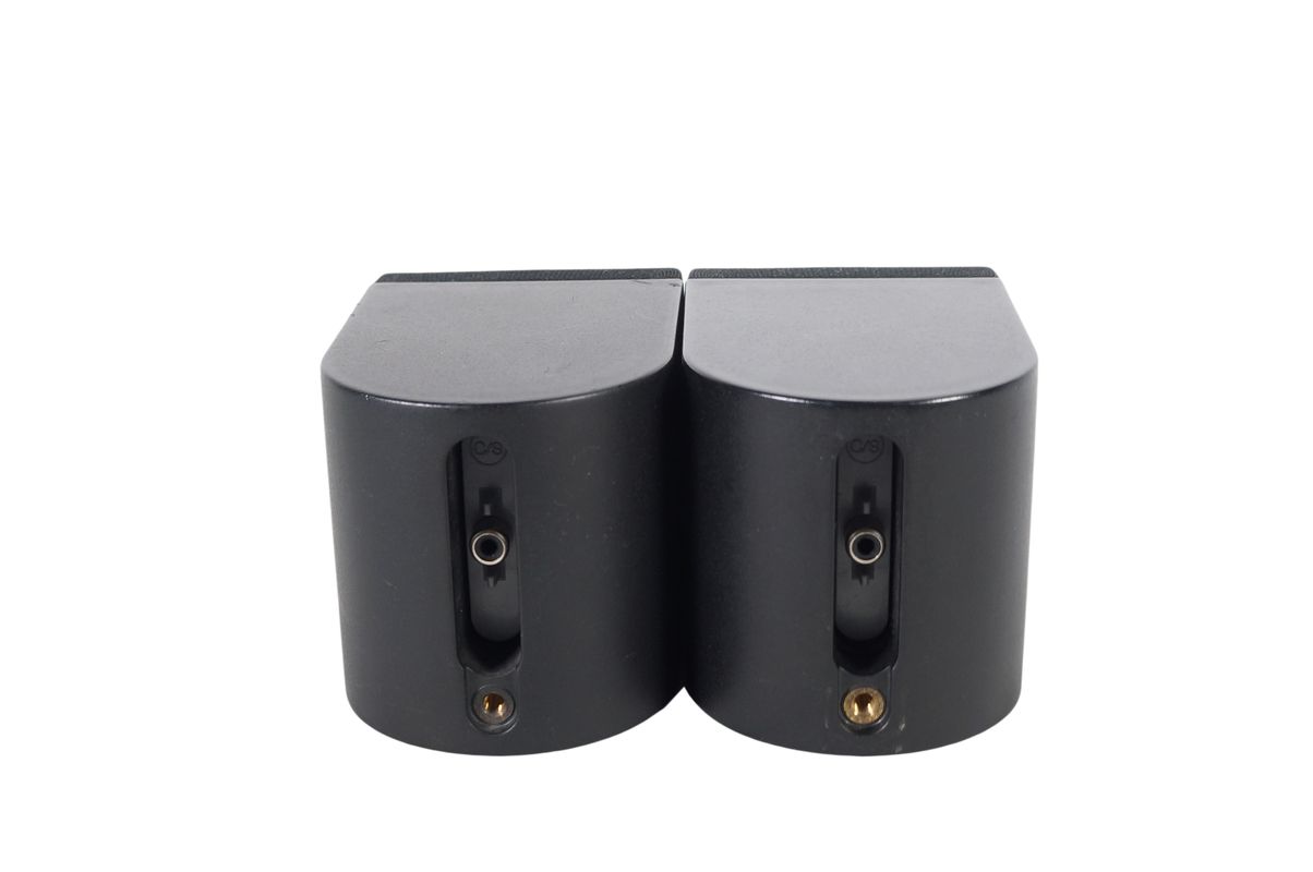 2x_Bose_Einzelcubes_Lautsprecher_Boxen_Series_II_mit_roten_Rand_10_result