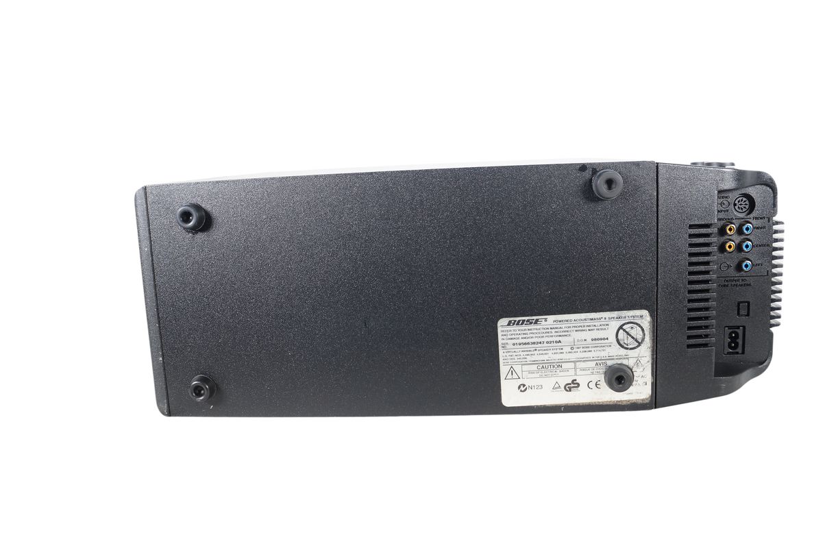 Bose_Acoustimass_8_Powered_Subwoofer_Aktiv_Schwarz_08_result