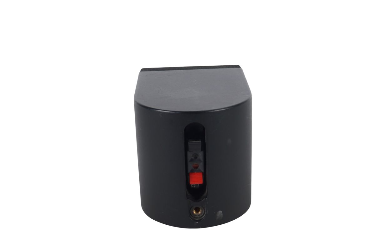 Bose_Einzelcube_Lautsprecher_Box_Series_II_mit_roten_Rand_09_result