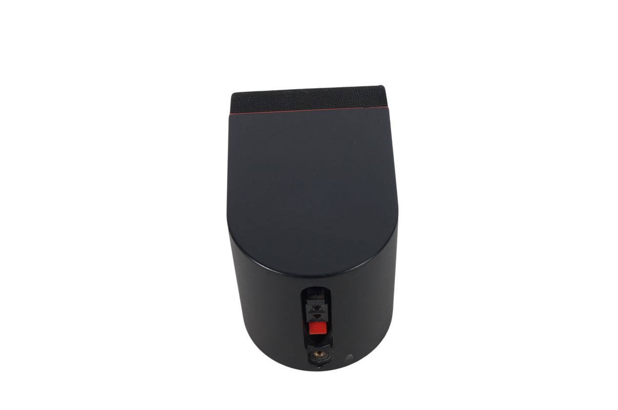 Bose_Einzelcube_Lautsprecher_Box_Series_II_mit_roten_Rand_10_result