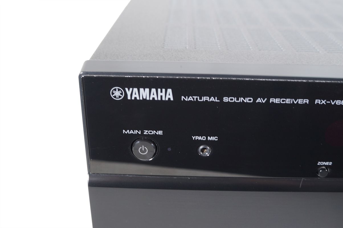 Yamaha_RX-V667_HDMI_7.2_AV-Receiver_Schwarz_05_result