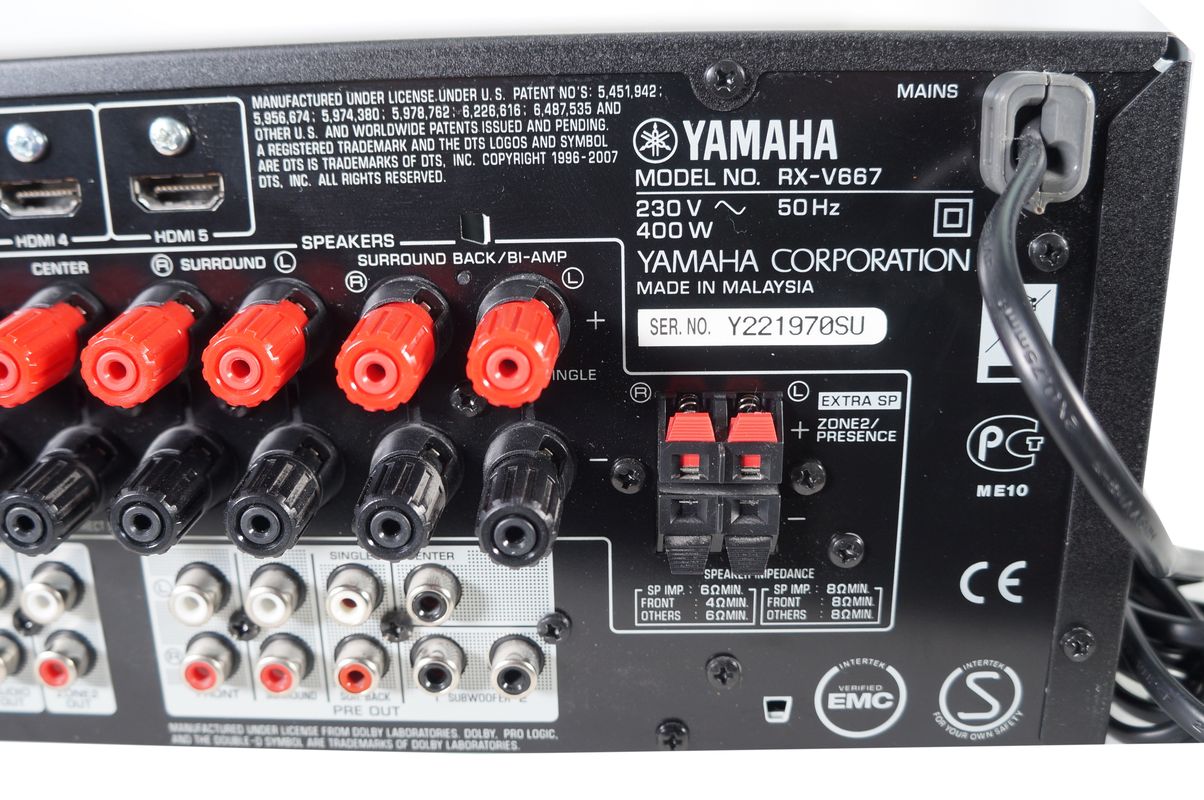 Yamaha_RX-V667_HDMI_7.2_AV-Receiver_Schwarz_13_result