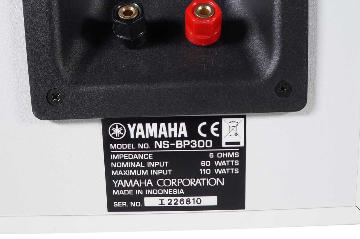 2x_Yamaha_NS-BP300_Lautsprecher_Weiss_11_result
