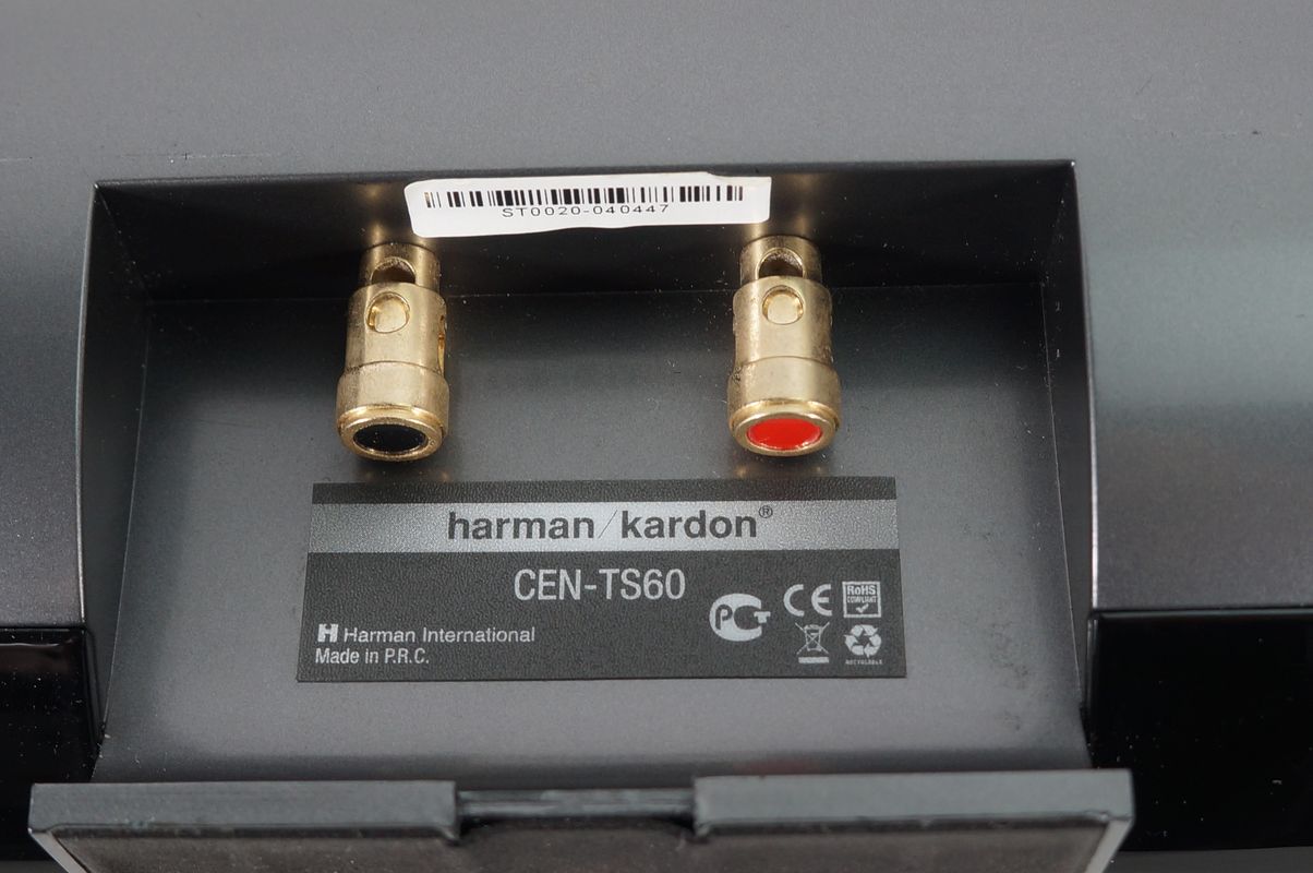 Harman_Kardon_CEN-TS60_Center_Box_Lautsprecher_09_result