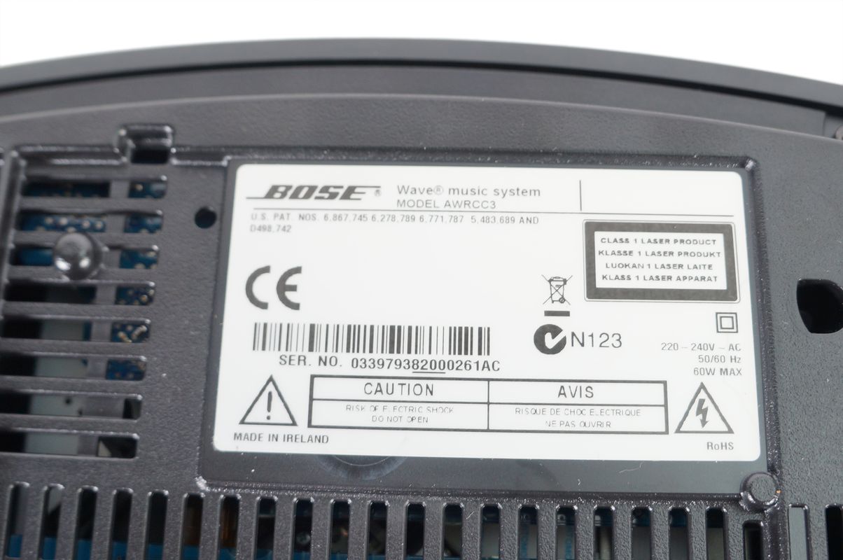 Bose_Wave_Music_System_Schwarz_07_result