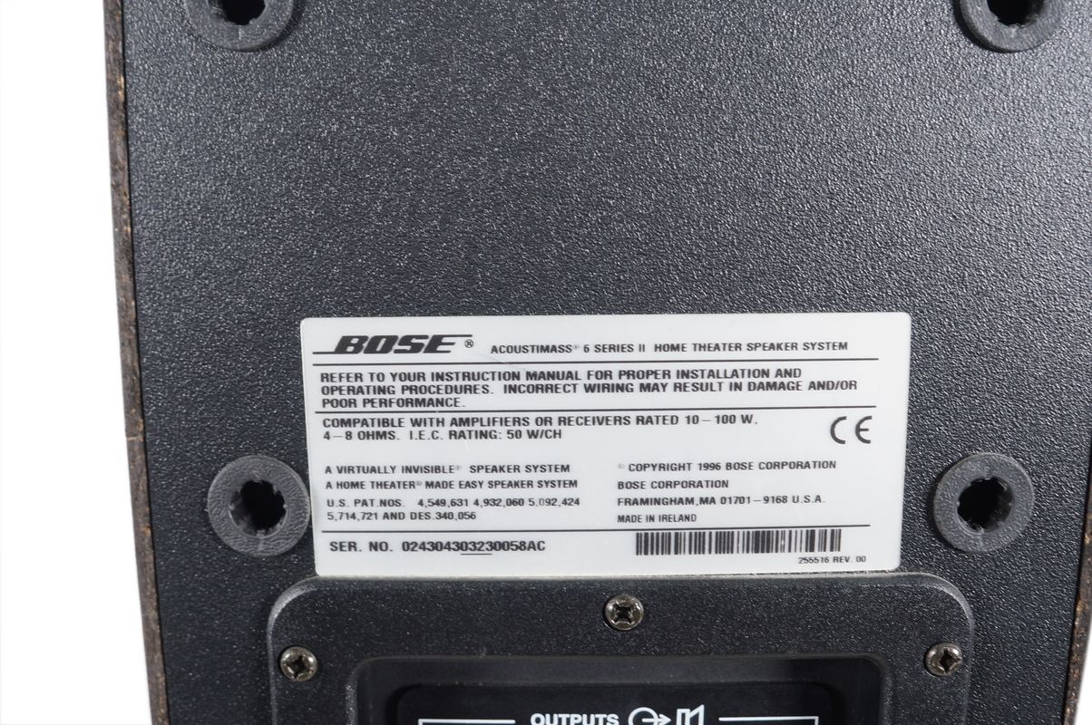 Bose_Acoustimass_6_Series_II_Heimkino-System_Subwoofer_Schwarz_mit_Kabeln__l2ITQD9
