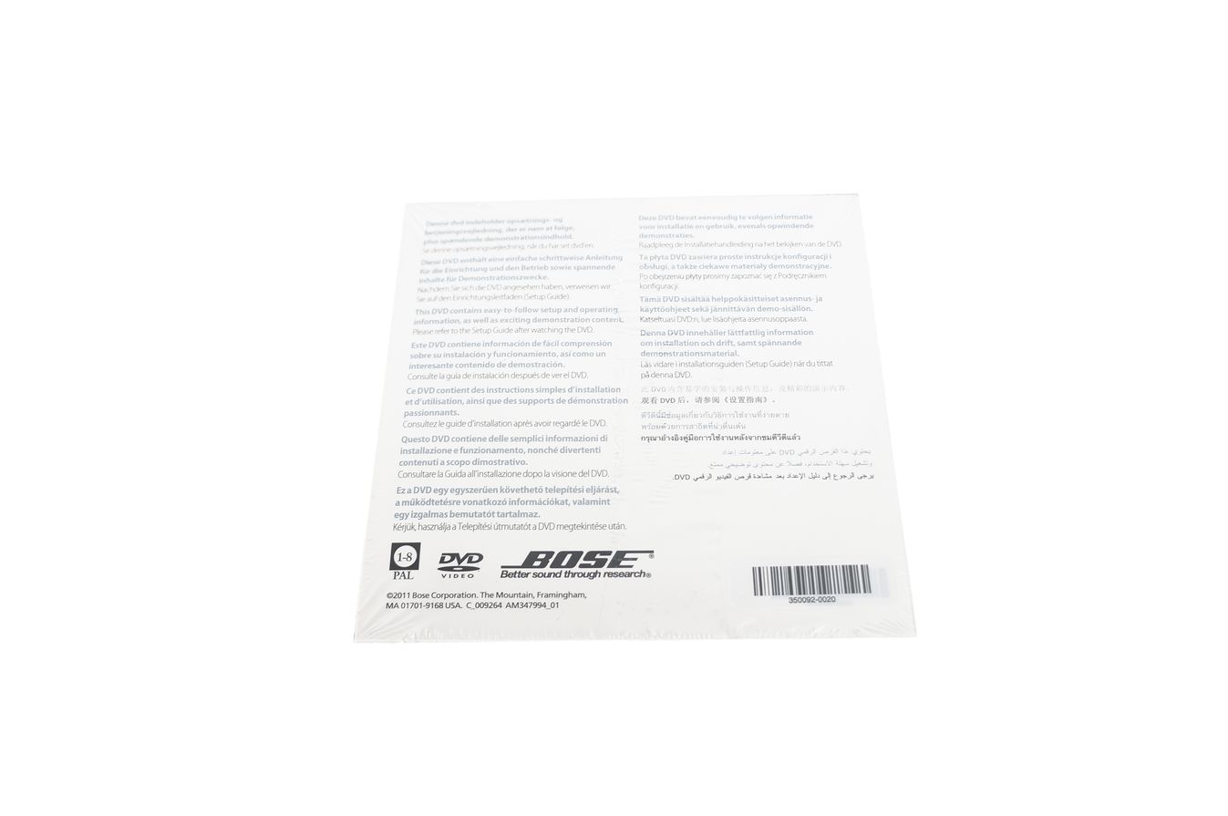 Bose_ADAPTiQ_Audio_Calibration_System_04_result