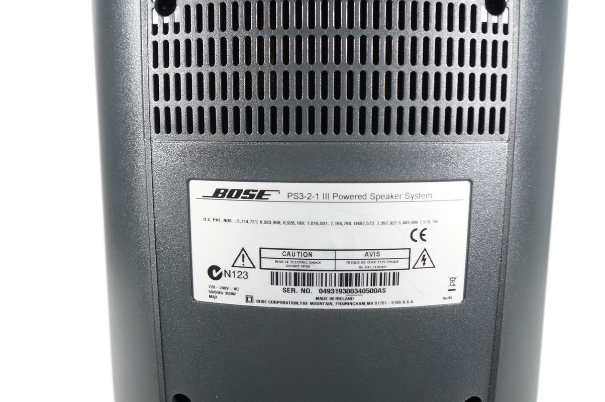 Bose_321_3-2-1_Series_III_Heimkino-system_mit_HDMI_08_result