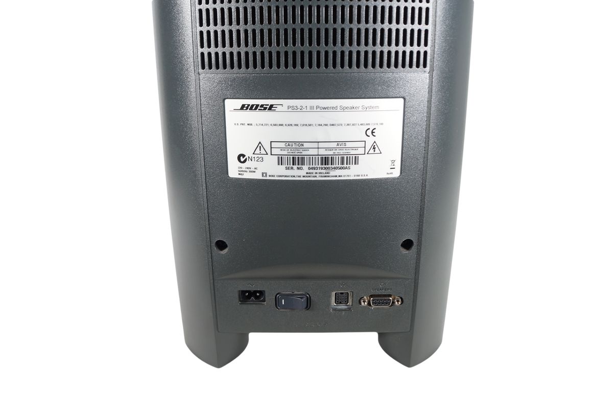 Bose_321_3-2-1_Series_III_Heimkino-system_mit_HDMI_10_result