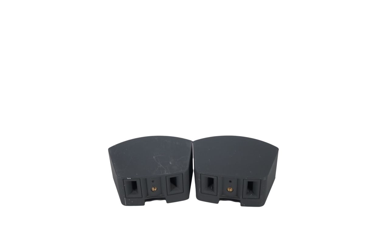 Bose_321_3-2-1_Series_III_Heimkino-system_mit_HDMI_16_result