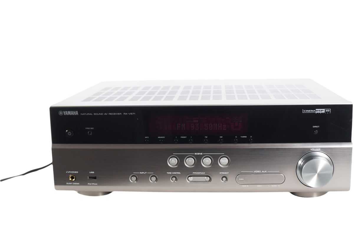 Yamaha_RX-V571_Heimkino_7.1_HDMI_AV-Receiver_Silber_09_result