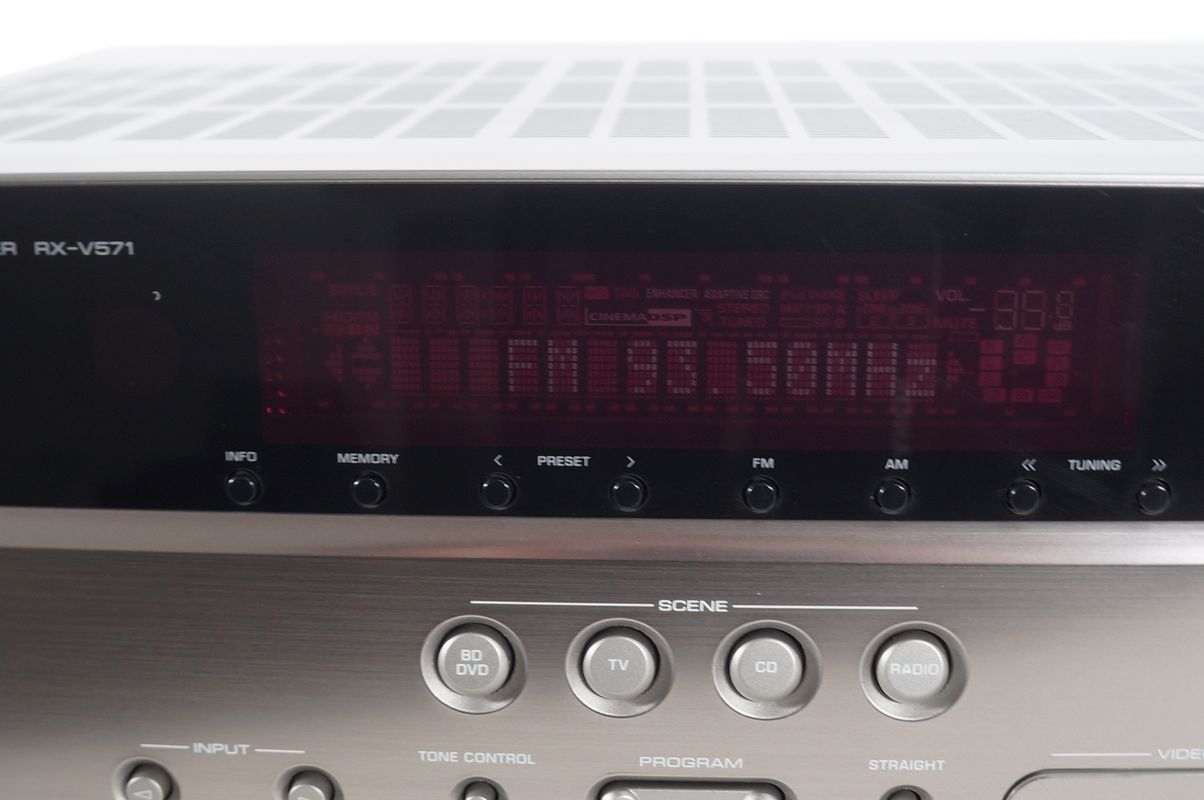 Yamaha_RX-V571_Heimkino_7.1_HDMI_AV-Receiver_Silber_10_result