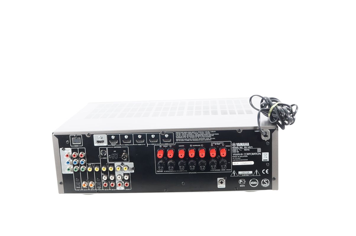 Yamaha_RX-V571_Heimkino_7.1_HDMI_AV-Receiver_Silber_11_result