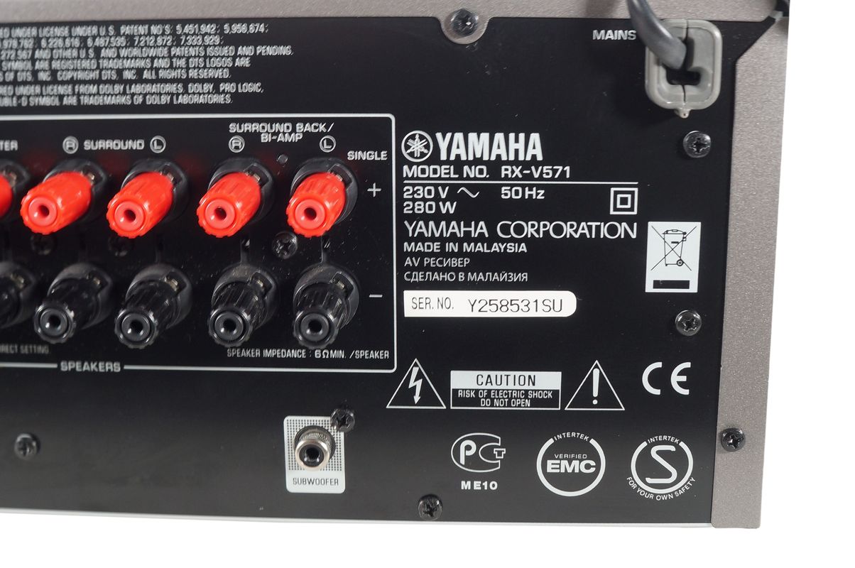 Yamaha_RX-V571_Heimkino_7.1_HDMI_AV-Receiver_Silber_12_result