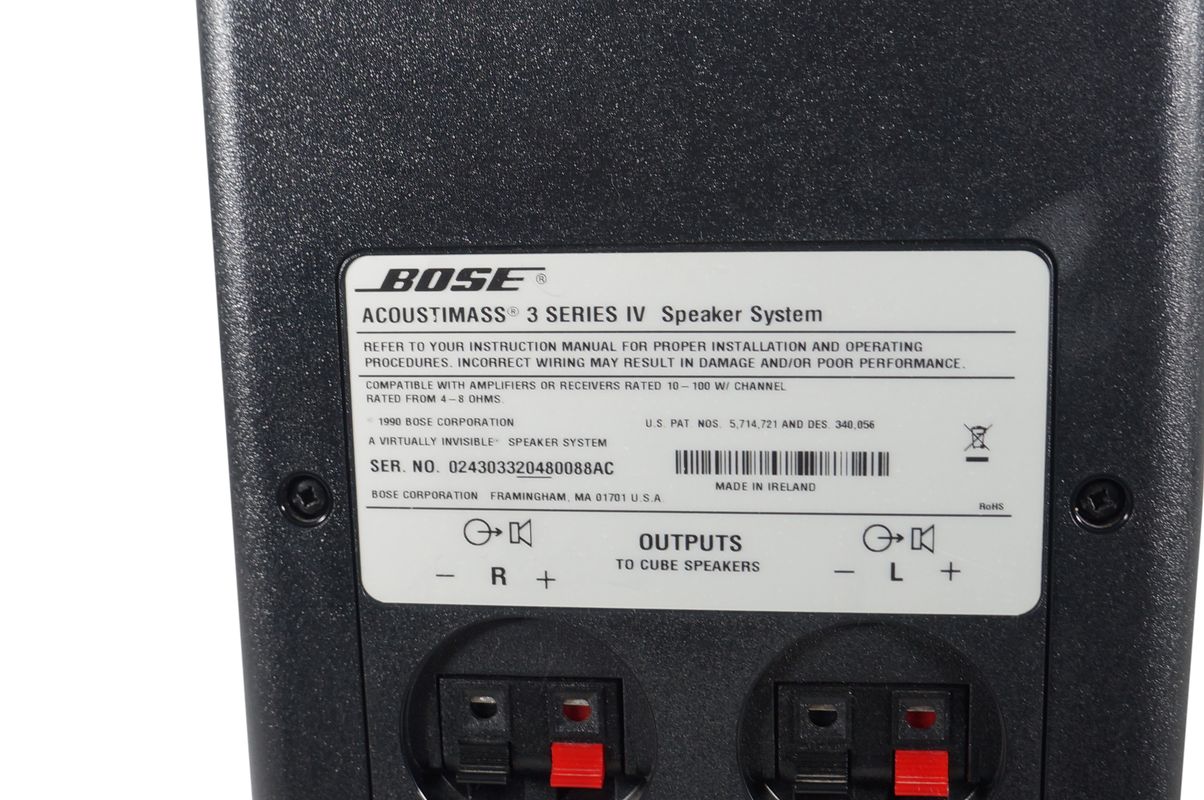 Bose_Acoustimass_3_Series_IV_Subwoofer_Schwarz_06_result