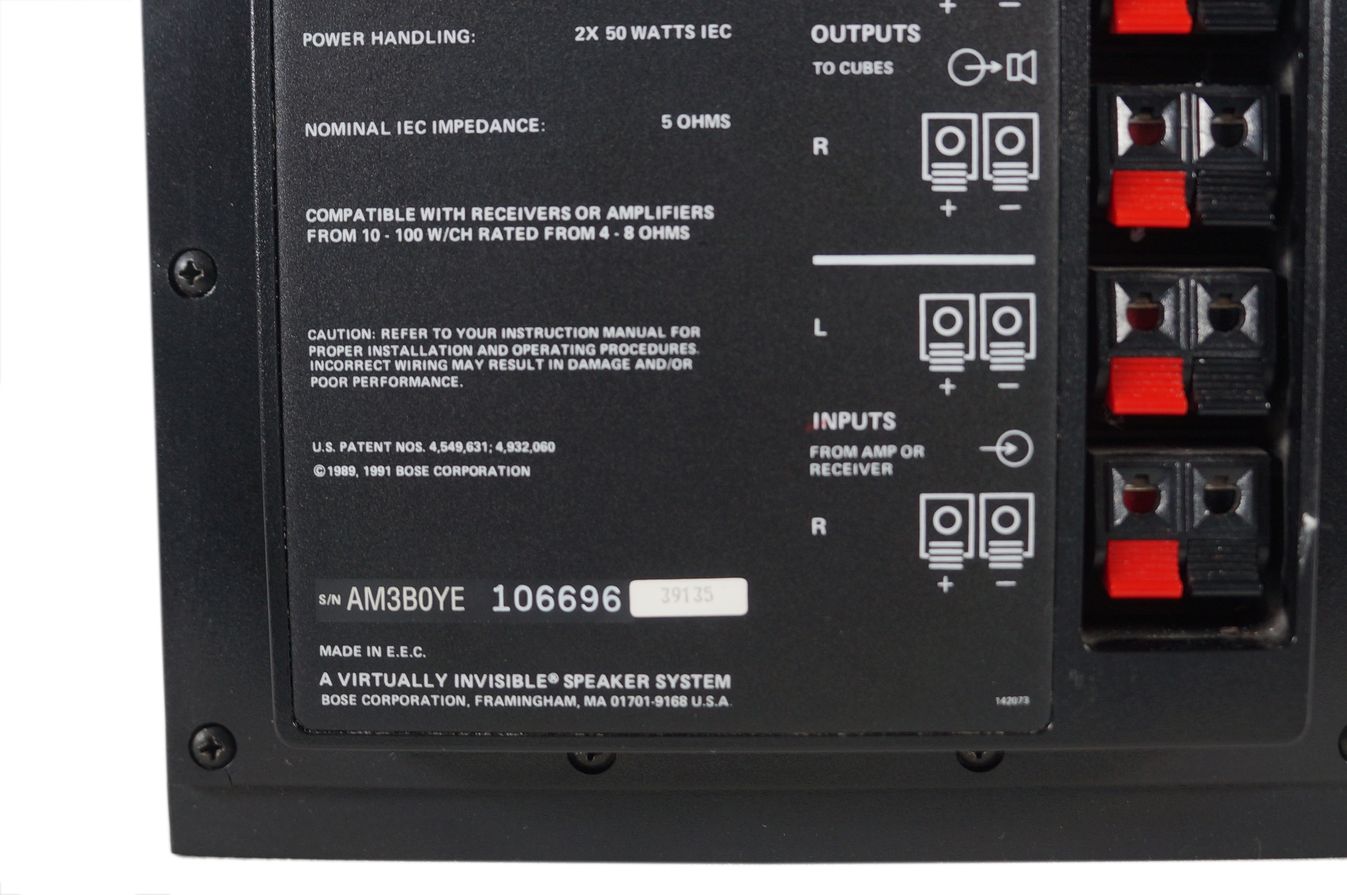 Bose_Acoustimass_3_Series_II_Subwoofer_Powered_Aktiv_09_result