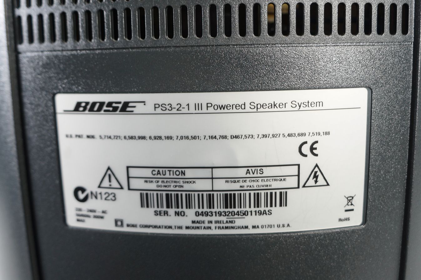 Bose_321_3-2-1_Series_III_Heimkino-system_mit_HDMI_08_result