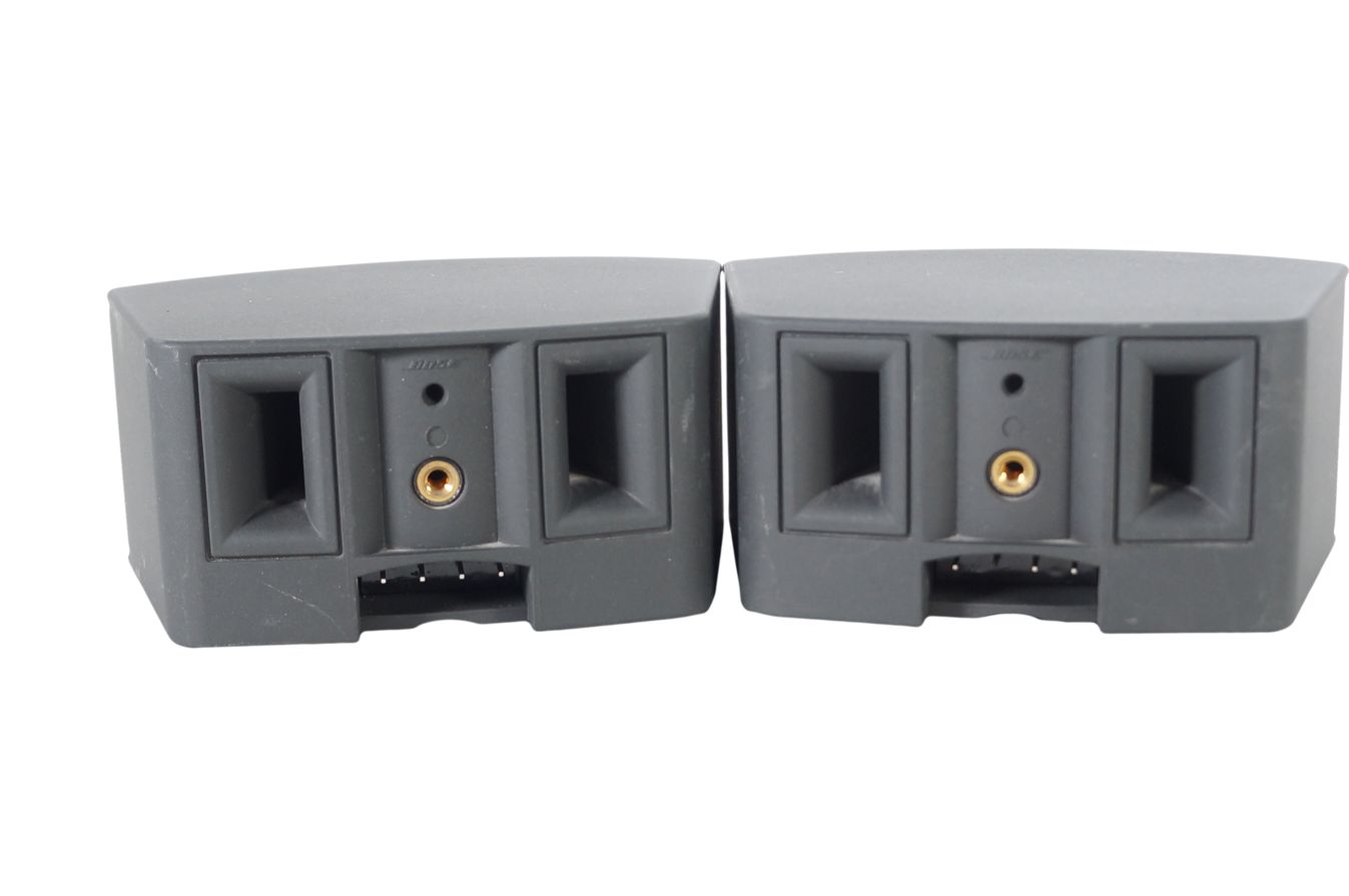 Bose_321_3-2-1_Series_III_Heimkino-system_mit_HDMI_19_result