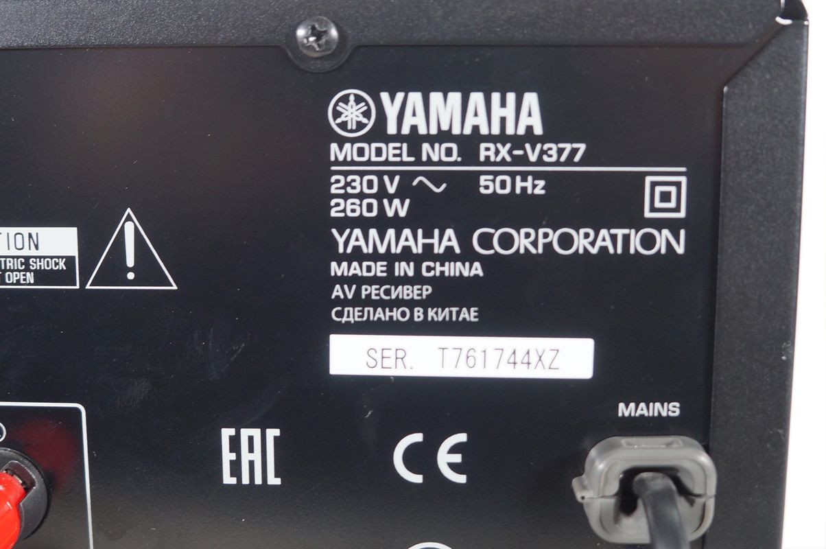 Yamaha_RX-V377_Natural_Sound_AV_Receiver_Schwarz_12_result