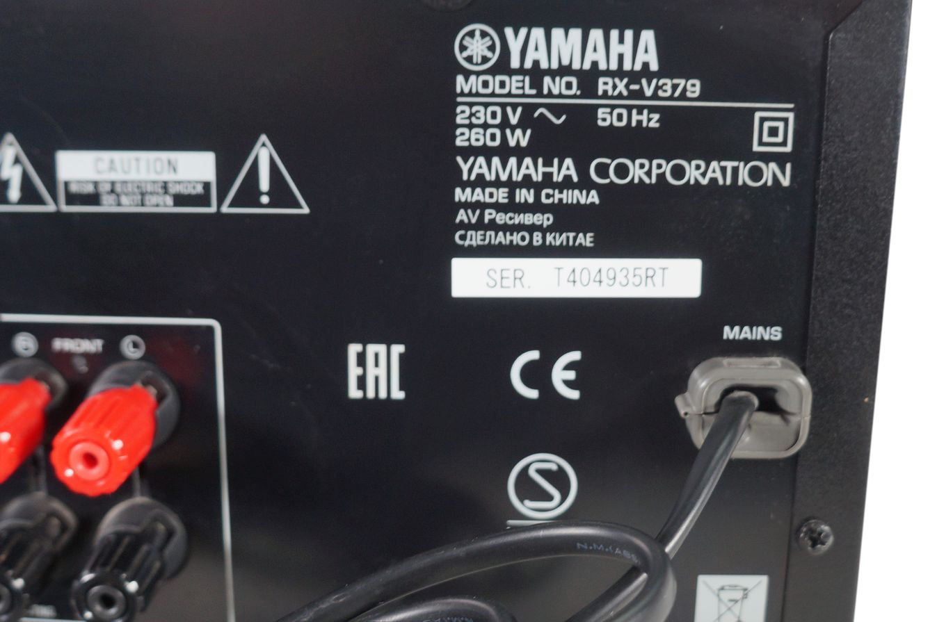 Yamaha_RX-V379_5.1_4K_HDMI_AV-Receiver_Schwarz_12_result