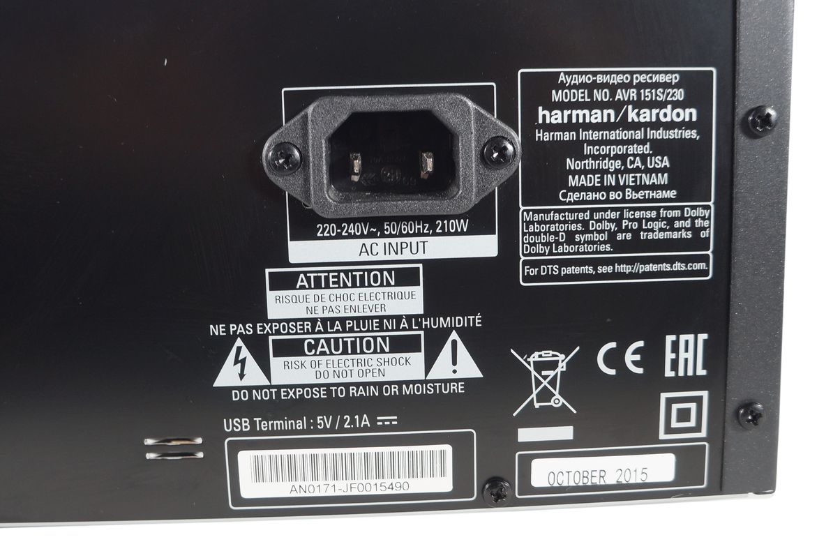 Harman_Kardon_AVR_151S_5.1-Kanal_Audio_Video_Receiver_Schwarz_09_result