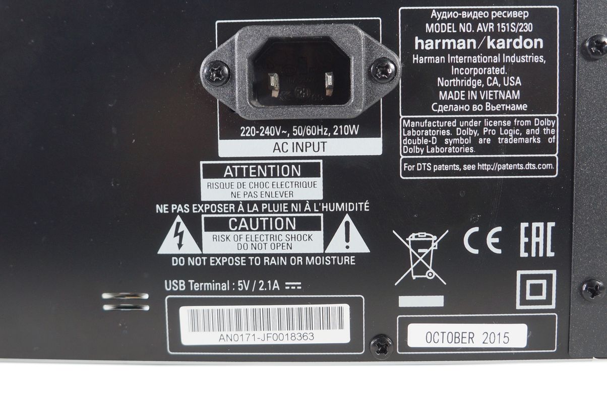 Harman_Kardon_AVR_151S_5.1-Kanal_Audio_Video_Receiver_Schwarz_08_result