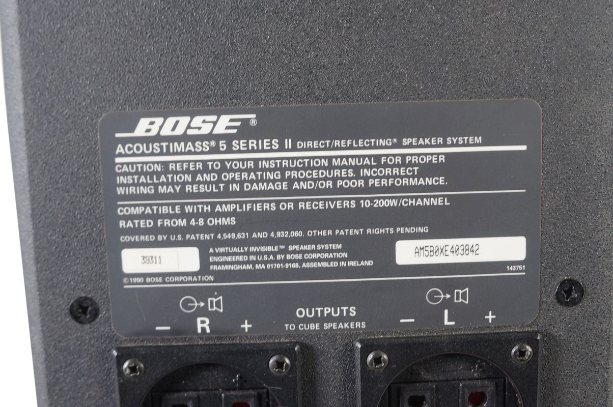 Bose_Acoustimass_5_Series_II_Speaker_System_Subwoofer_Schwarz_05_result